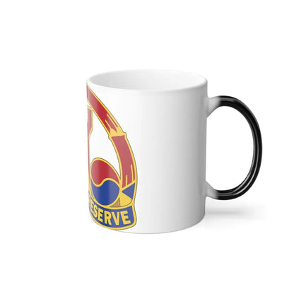 248 Engineer Battalion (U.S. Army) Color Changing Mug 11oz-Go Mug Yourself