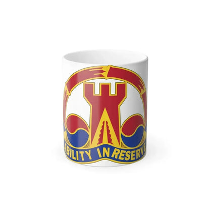 248 Engineer Battalion (U.S. Army) Color Changing Coffee Mug 11oz - Go Mug Yourself