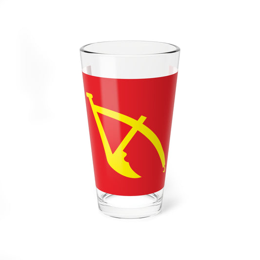 Chinese Peasants Association Flag (China) Pint Glass 16oz