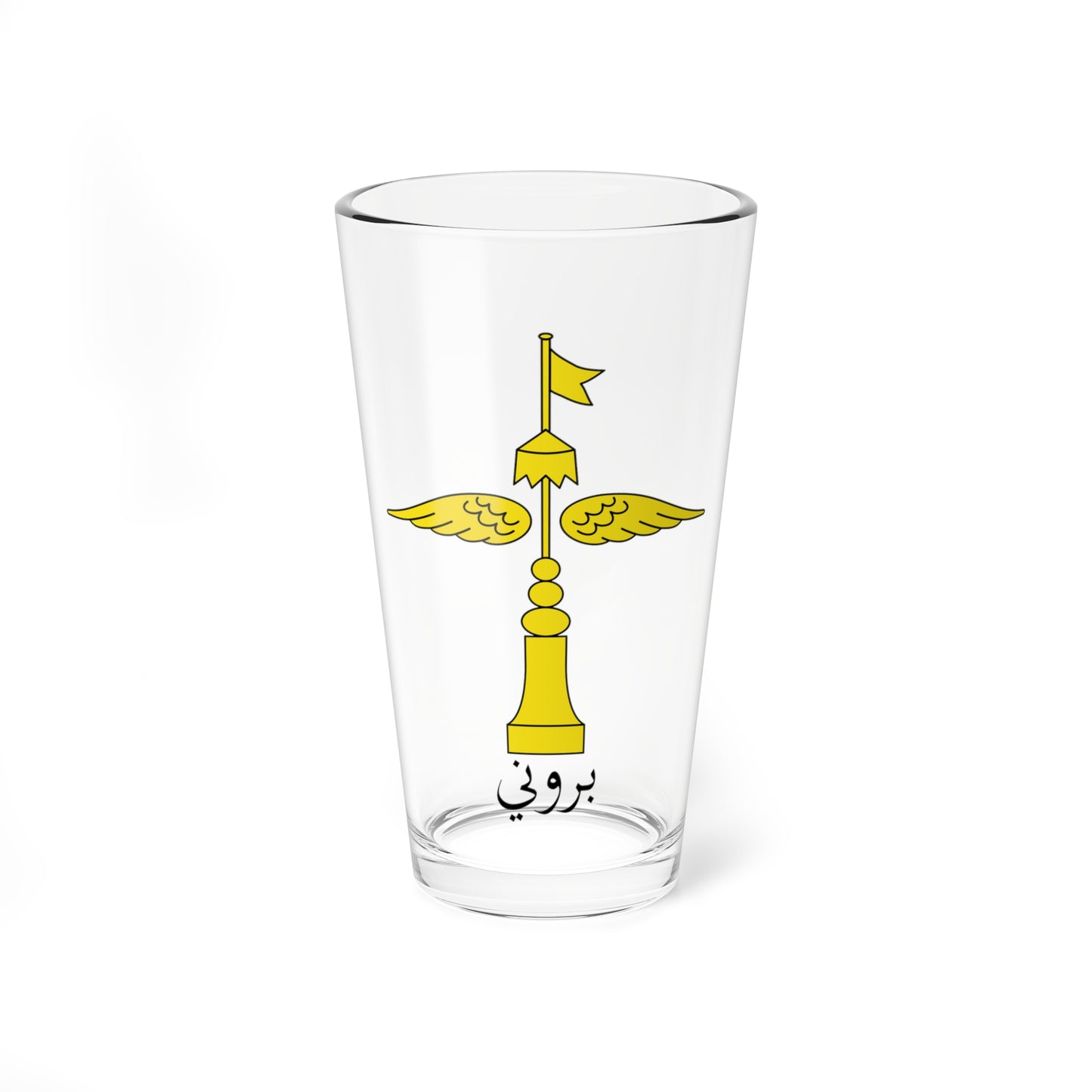 Emblem of Brunei 1932-1950 (Brunei) (Coat of Arms) Pint Glass 16oz