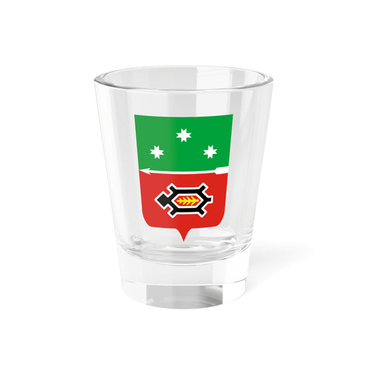 Coat of Arms of Igra Rayon Udmurtia (Russia) (Coat of Arms) Shot Glass 1.5oz