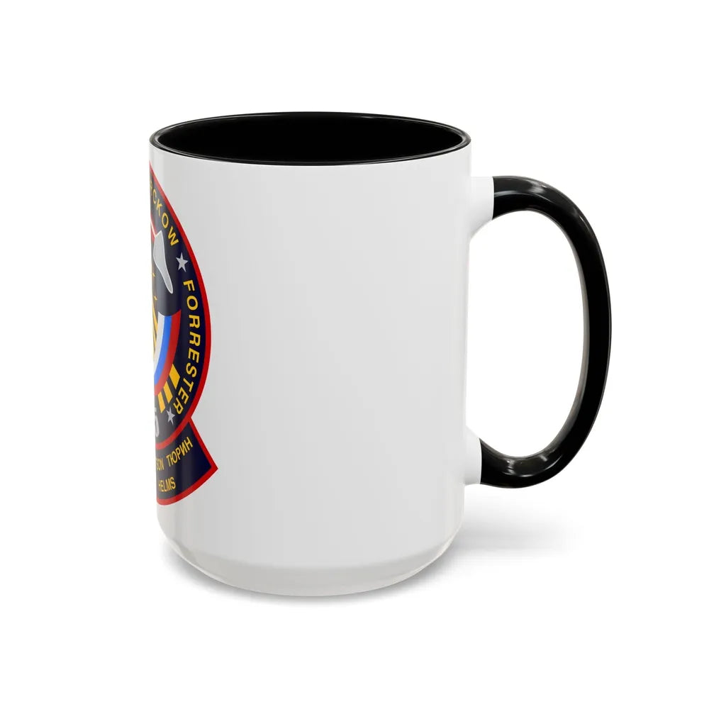 STS 105 (NASA) Accent Coffee Mug-Go Mug Yourself