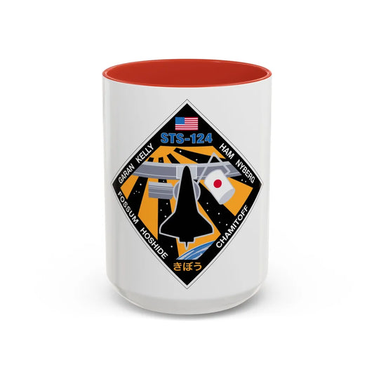 STS 124 (NASA) Accent Coffee Mug-15oz-Red-Go Mug Yourself