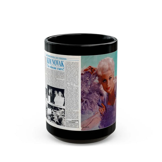 Kim Novak #254 (Vintage Female Icon) Black Coffee Mug-15oz-Go Mug Yourself