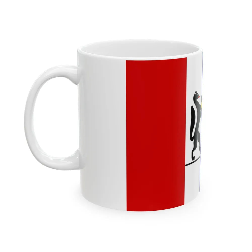 Flag of Novosibirsk Oblast Russia - White Coffee Mug-Go Mug Yourself