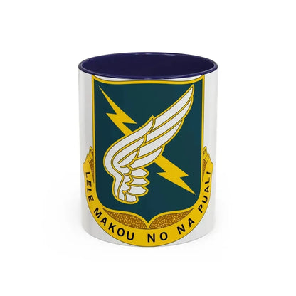 25 Aviation Regiment (U.S. Army) Accent Coffee Mug 11oz Navy - Go Mug Yourself