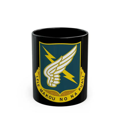 25 Aviation Regiment (U.S. Army) Black Coffee Mug 11oz - Go Mug Yourself