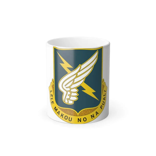 25 Aviation Regiment (U.S. Army) Color Changing Coffee Mug 11oz - Go Mug Yourself