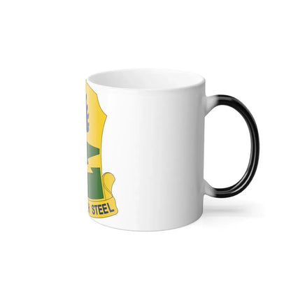 250 Tank Battalion (U.S. Army) Color Changing Coffee Mug - Go Mug Yourself