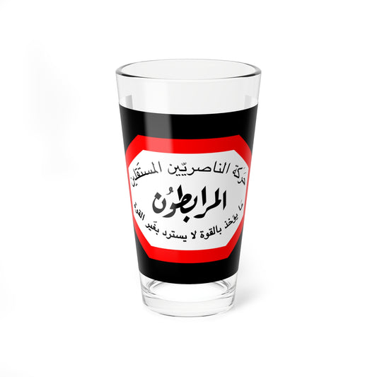 Flag of Mourabitoun (Lebanon) Pint Glass 16oz