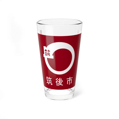 Flag of Chikugo Fukuoka (Japan) Pint Glass 16oz