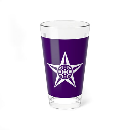 Flag of Higashikawa Hokkaido (Japan) Pint Glass 16oz