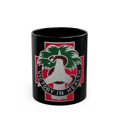 251 Evacuation Hospital (U.S. Army) Black Coffee Mug-11oz-Go Mug Yourself