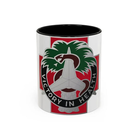 251 Evacuation Hospital (U.S. Army) Accent Coffee Mug 11oz Black - Go Mug Yourself