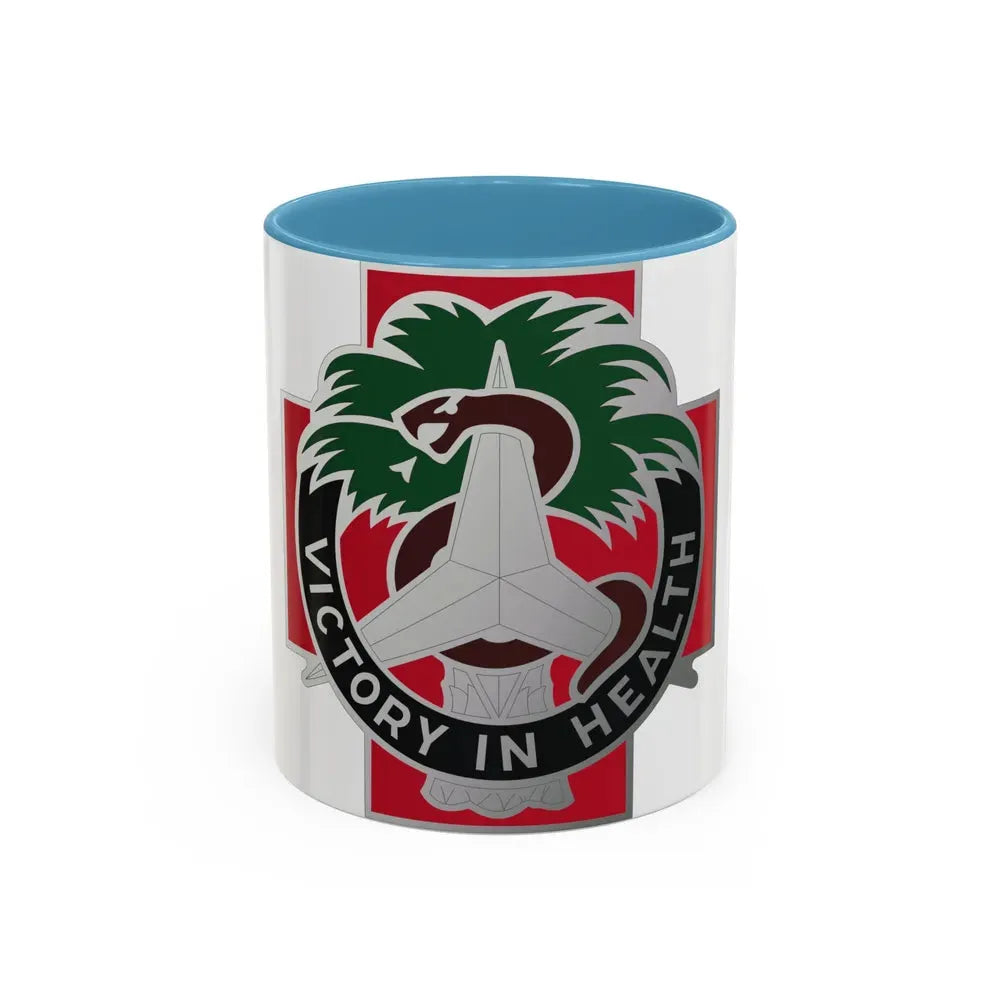 251 Evacuation Hospital (U.S. Army) Accent Coffee Mug 11oz Light Blue - Go Mug Yourself