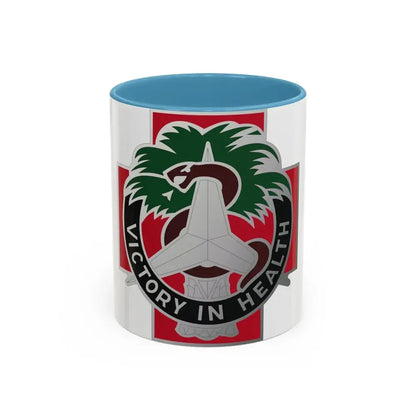251 Evacuation Hospital (U.S. Army) Accent Coffee Mug 11oz Light Blue - Go Mug Yourself