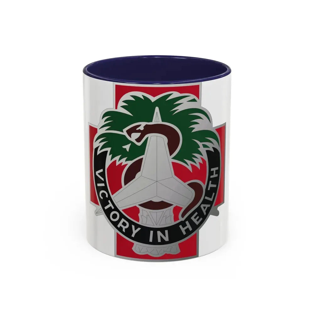 251 Evacuation Hospital (U.S. Army) Accent Coffee Mug 11oz Navy - Go Mug Yourself