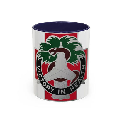 251 Evacuation Hospital (U.S. Army) Accent Coffee Mug 11oz Navy - Go Mug Yourself