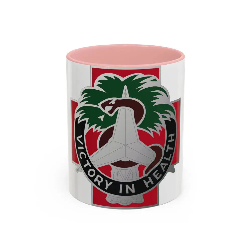 251 Evacuation Hospital (U.S. Army) Accent Coffee Mug 11oz Pink - Go Mug Yourself