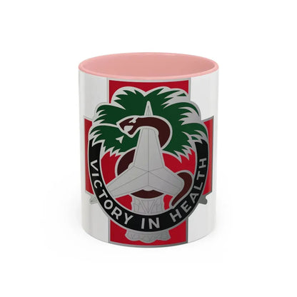 251 Evacuation Hospital (U.S. Army) Accent Coffee Mug 11oz Pink - Go Mug Yourself