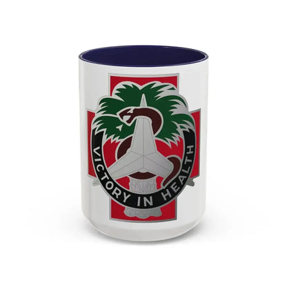 251 Evacuation Hospital (U.S. Army) Accent Coffee Mug 15oz Navy - Go Mug Yourself