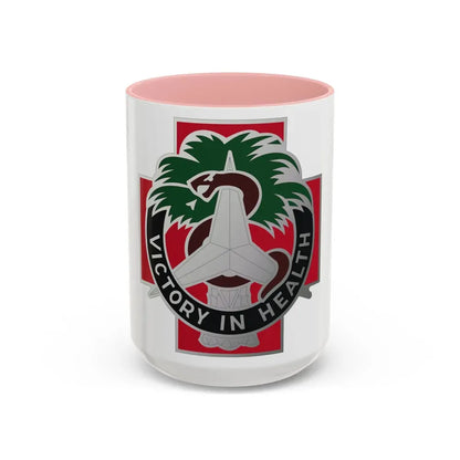 251 Evacuation Hospital (U.S. Army) Accent Coffee Mug 15oz Pink - Go Mug Yourself