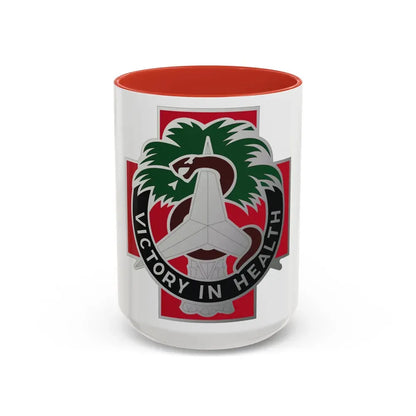 251 Evacuation Hospital (U.S. Army) Accent Coffee Mug 15oz Red - Go Mug Yourself