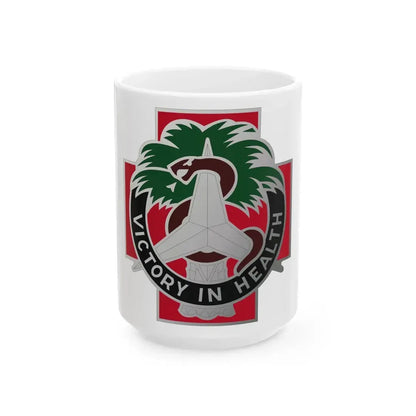 251 Evacuation Hospital (U.S. Army) White Coffee Mug 15oz - Go Mug Yourself