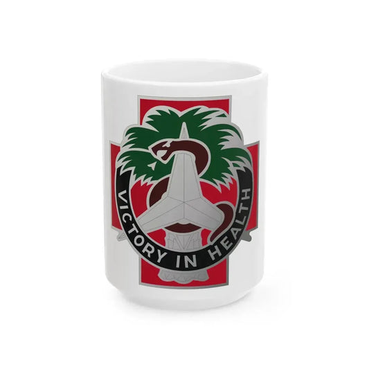 251 Evacuation Hospital (U.S. Army) White Coffee Mug 15oz - Go Mug Yourself