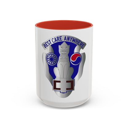43 Surgical Hospital (U.S. Army) Accent Coffee Mug