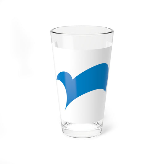 Flag of Nagato Yamaguchi (Japan) Pint Glass 16oz