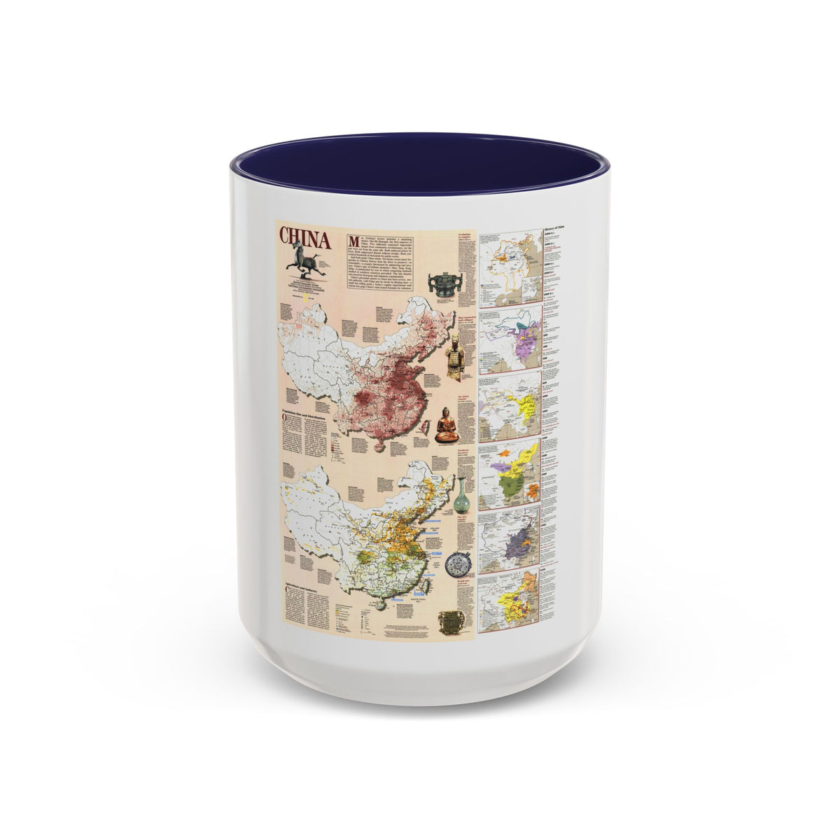 China 2 (1991) (Map) Accent Coffee Mug