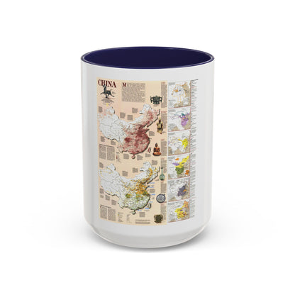 China 2 (1991) (Map) Accent Coffee Mug
