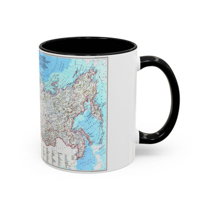 La Russie et les nouvelles nations indépendantes (1993) (carte) Tasse à café Accent