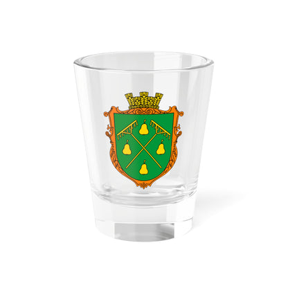 Coat of Arms of Hrushatychi (Ukraine) (Coat of Arms) Shot Glass 1.5oz