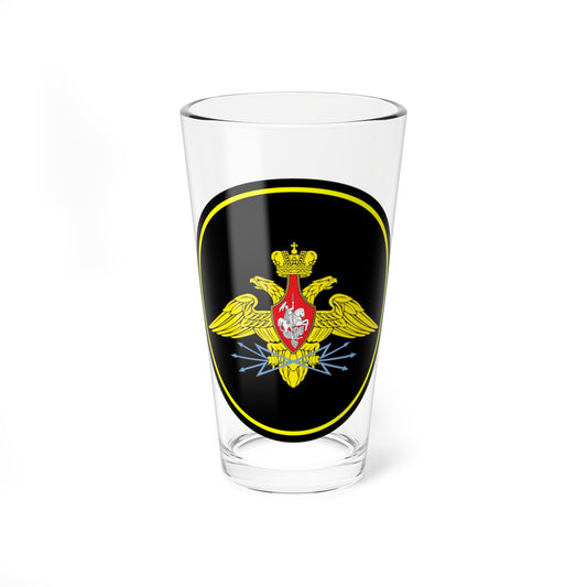 Emblem of the Russian military communications troop 1 (Russia) (Coat of Arms) Pint Glass 16oz