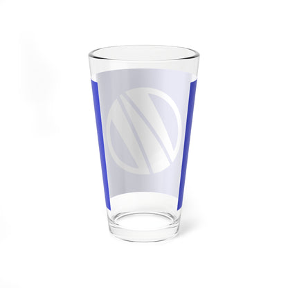 Flag of Kawashima Tokushima 1972-2004 (Japan) Pint Glass 16oz