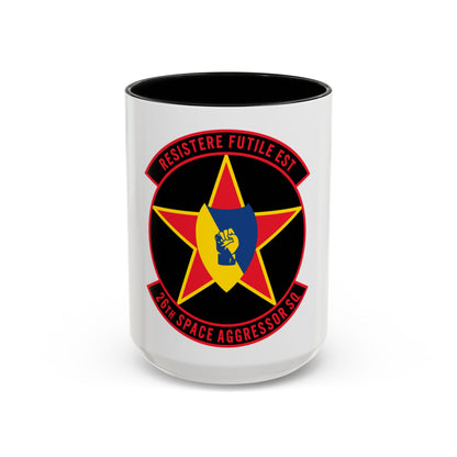 26TH Space Aggressor Sq. v2 (U.S. Air Force) Accent Coffee Mug