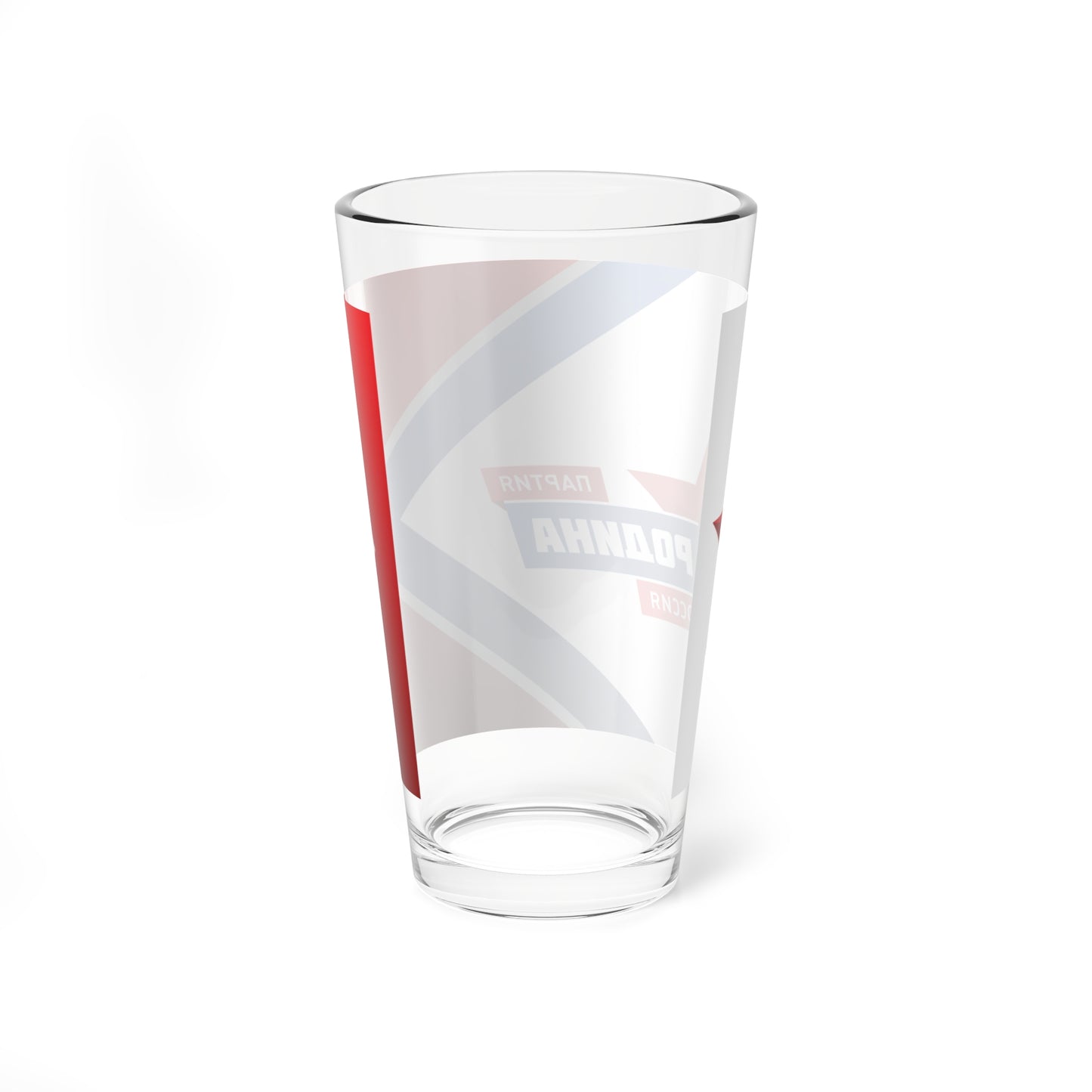 Flag of Rodina (Russia) Pint Glass 16oz