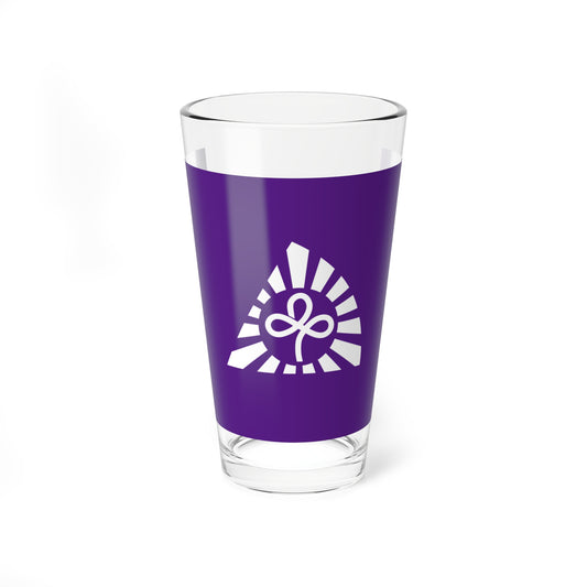 Flag of Miyashiro Saitama (Japan) Pint Glass 16oz