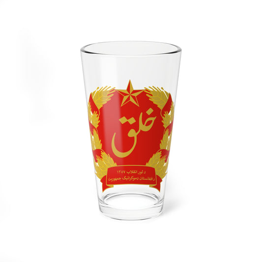 Emblem of Afghanistan 1978-1980 (Afghanistan) (Coat of Arms) Pint Glass 16oz