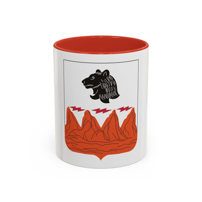 4 Signal Battalion 2 (U.S. Army) Accent Coffee Mug