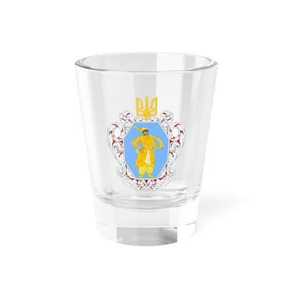 Coat of Arms of the Ukrainian State - Shot Glass 1.5oz