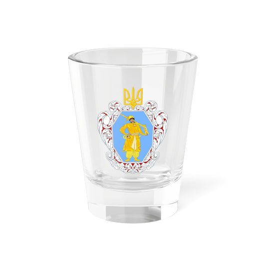 Coat of Arms of the Ukrainian State - Shot Glass 1.5oz