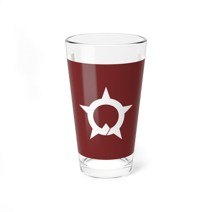 Flag of Ōno Fukui (Japan) Pint Glass 16oz