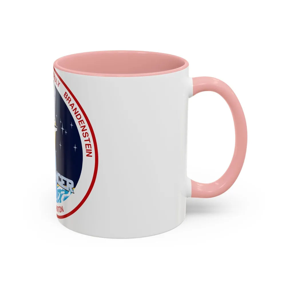 STS 8 (NASA) Accent Coffee Mug-Go Mug Yourself