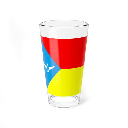 Flag of Holovkivka Kirovohrad Oblast (Ukraine) Pint Glass 16oz