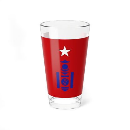 Flag of Inner Mongolian Peoples Republic (China) Pint Glass 16oz