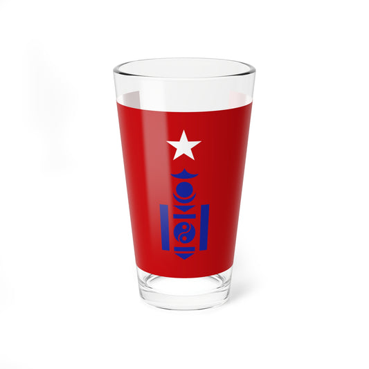 Flag of Inner Mongolian Peoples Republic (China) Pint Glass 16oz