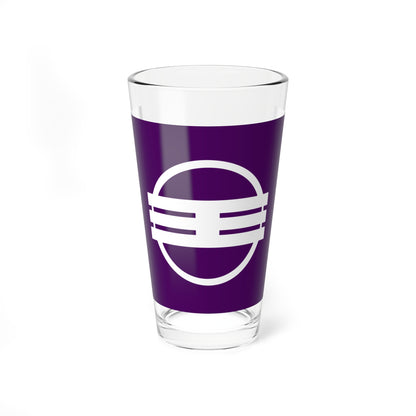 Flag of Oji Nara (Japan) Pint Glass 16oz